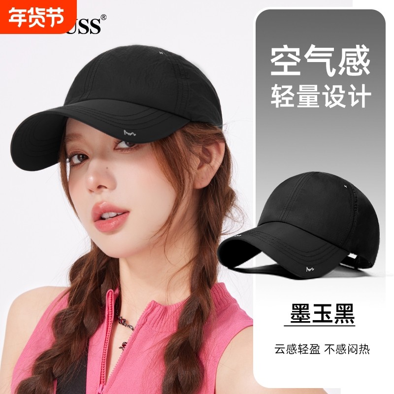 CACUSS速干帽子男女春夏季新款防晒棒球帽登山跑步户外遮阳鸭舌