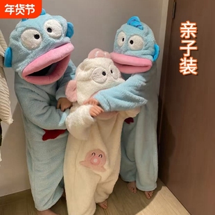 丑鱼睡衣珊瑚绒女款2025新款冬季高级感男加厚儿童睡袍白色家居服