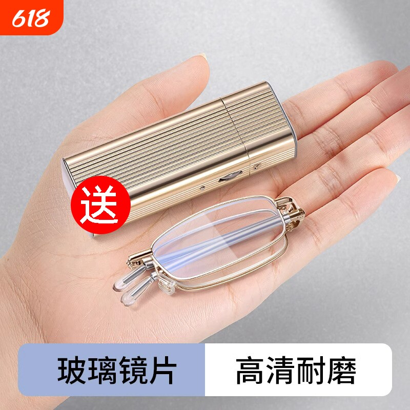 高档老花镜男超轻折叠便捷式高清防蓝光玻璃镜片品牌正品老光眼镜