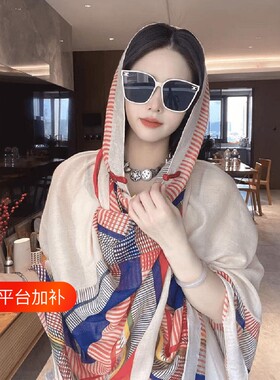 新疆西藏民族风防晒披肩头巾女旅游穿搭丽江拍照保暖外搭斗篷披风