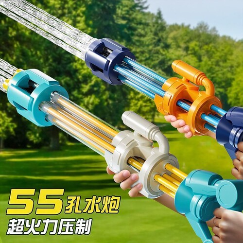 加特林呲喷水枪儿童玩具高压强力射程远漂流抽拉式泼水节装备小孩