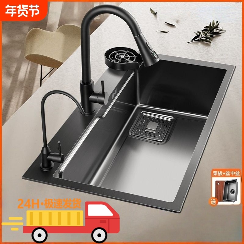 厨房洗菜盆大单槽304不锈钢水槽台下洗碗槽家用加厚洗菜池水池,家装主材,水槽套餐,淘宝优惠券,粉丝福利购,淘宝优惠卷