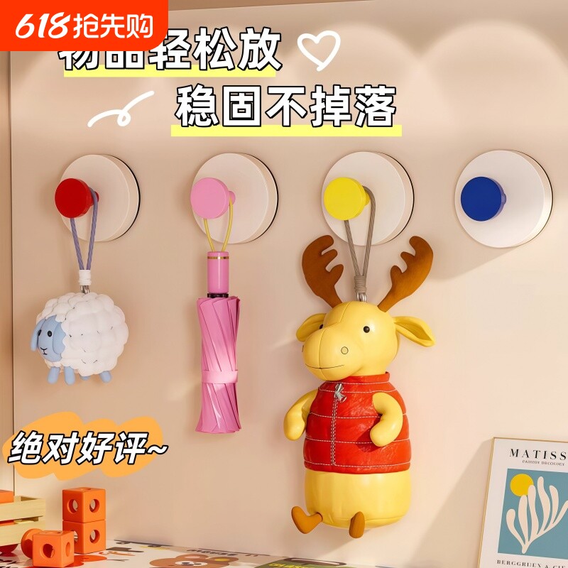 多巴胺吸盘挂钩粘钩免打孔粘胶强力强承重浴室卫生间厨房门后无痕