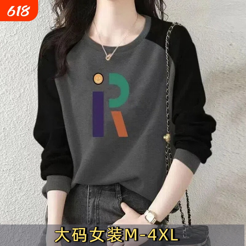 100%纯棉长袖T恤上衣女春秋韩版宽松遮肉显瘦套头外穿拼接薄卫衣