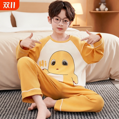 秋季奶龙儿童男童春款睡衣家居服