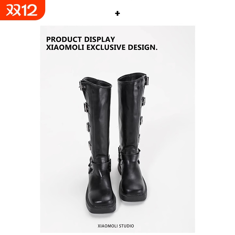 厚底西部牛仔新疆川藏骑士靴女2025新款夏美拉德棕色高筒长筒靴子