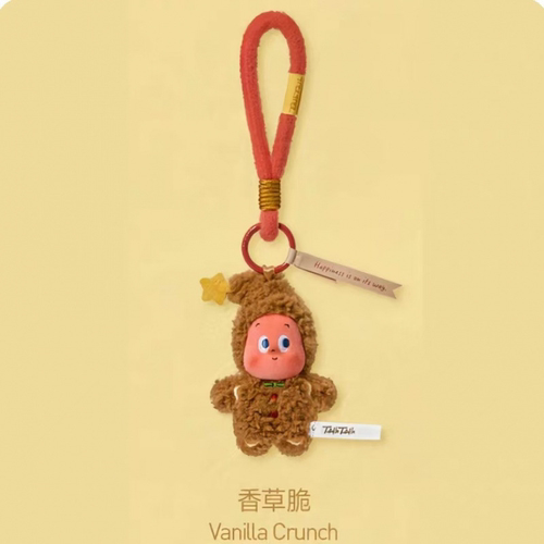星星人四代4.0美味时刻系列毛绒公仔玩偶挂件钥匙扣挂饰小饼干