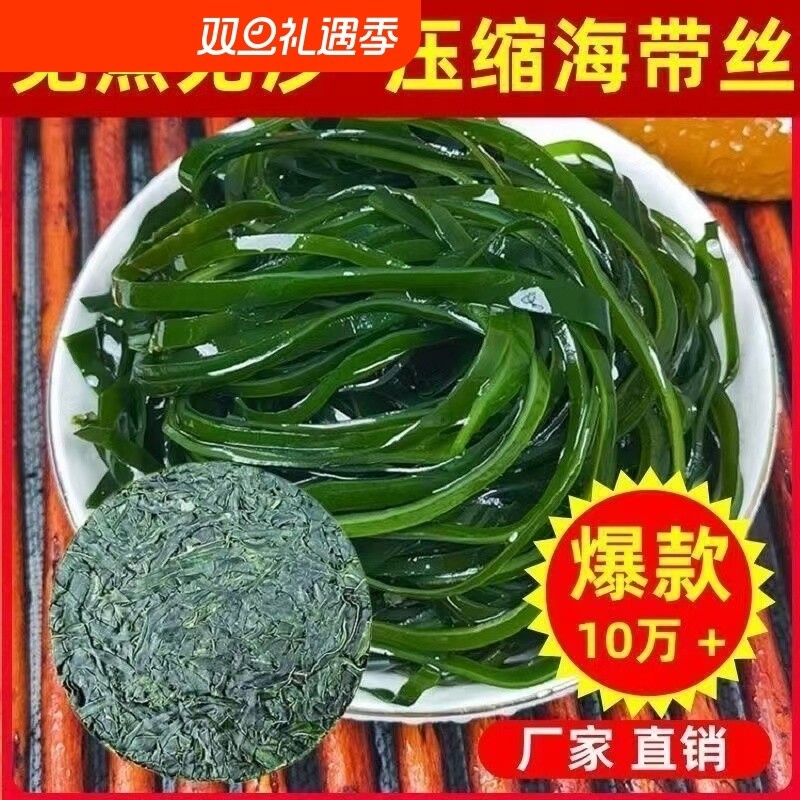 16g ��ѹ������˿��16g*1����ϼ���ز��� ϼ��ѹ������˿Բ���ɻ���ɳ��ϴ���ݷ�������С��װ�����������