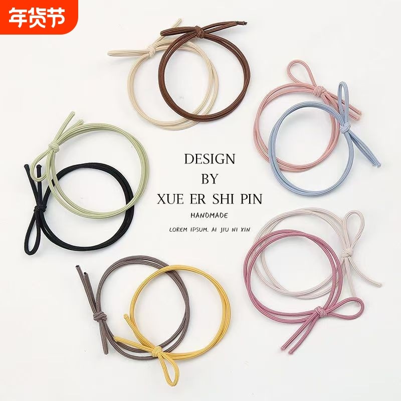 皮筋发圈头绳高弹力简约扎头发橡皮筋小清新森女系韩版皮套发绳女,饰品/流行首饰/时尚饰品新,发饰,淘宝优惠券,粉丝福利购,淘宝优惠卷