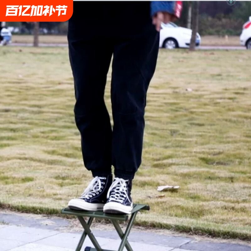 户外多功能折叠椅子露营烧烤靠背野营钓鱼凳子轻便马扎家用公园凳