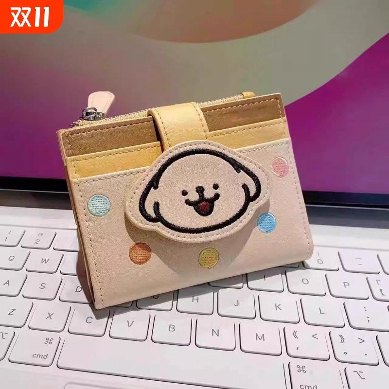 线条多卡位零钱包可爱少女心钱包小众设计超薄小狗卡包学生证件包