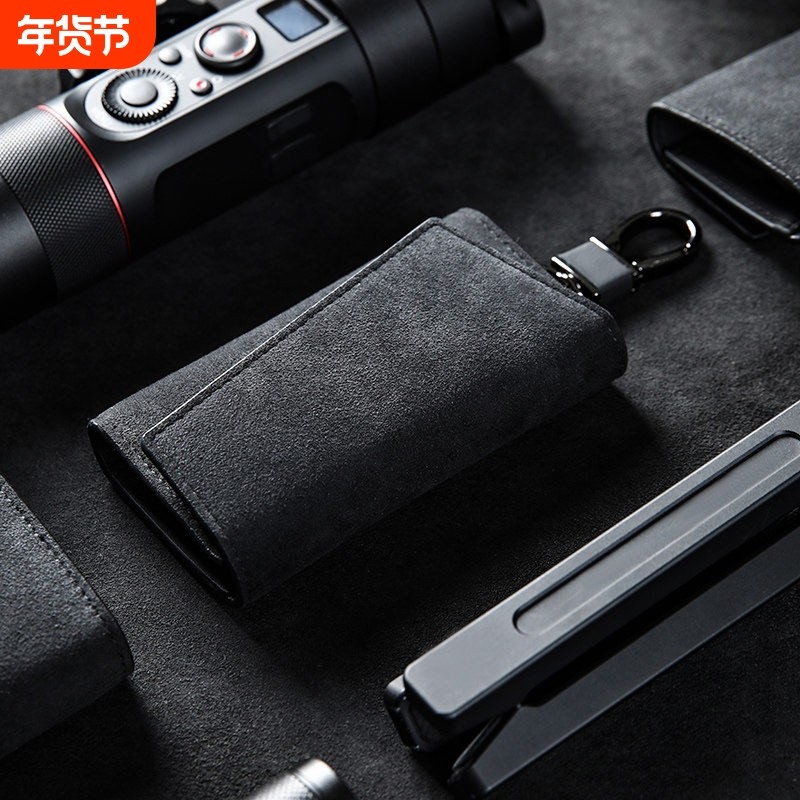 翻毛皮钥匙包保护套男士新款网红收纳卡包二合一家用多功能锁匙包,箱包皮具/热销女包/男包,钥匙包,淘宝优惠券,粉丝福利购,淘宝优惠卷