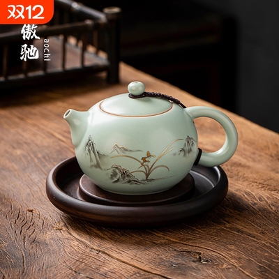 傲驰高档天青汝窑开片大号西施壶陶瓷功夫茶具家用喝茶泡茶壶单壶