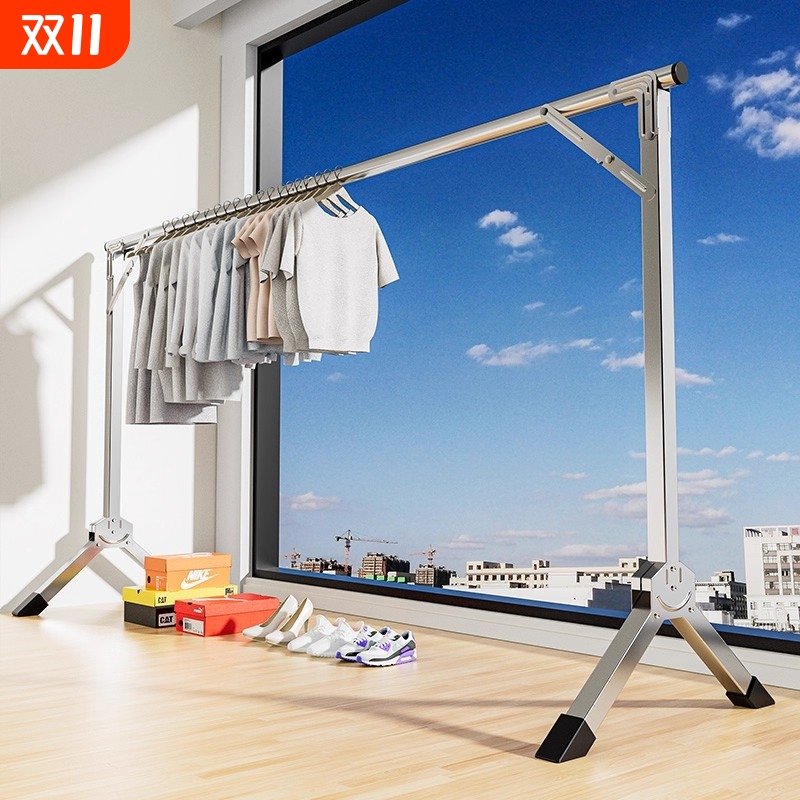 晾衣架阳台家用落地不锈钢衣架伸缩晒衣架折叠简易挂衣服架加高