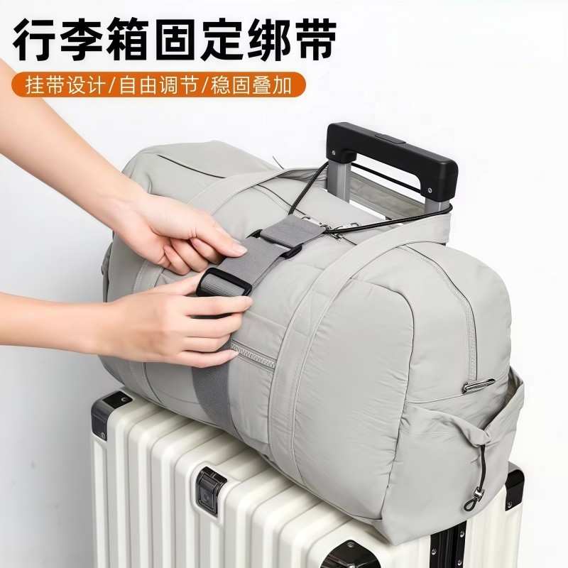 行李箱固定绑带打包带安全固定托运旅游箱子保护束紧加固带捆绑绳,箱包皮具/热销女包/男包,旅行箱配件,淘宝优惠券,粉丝福利购,淘宝优惠卷