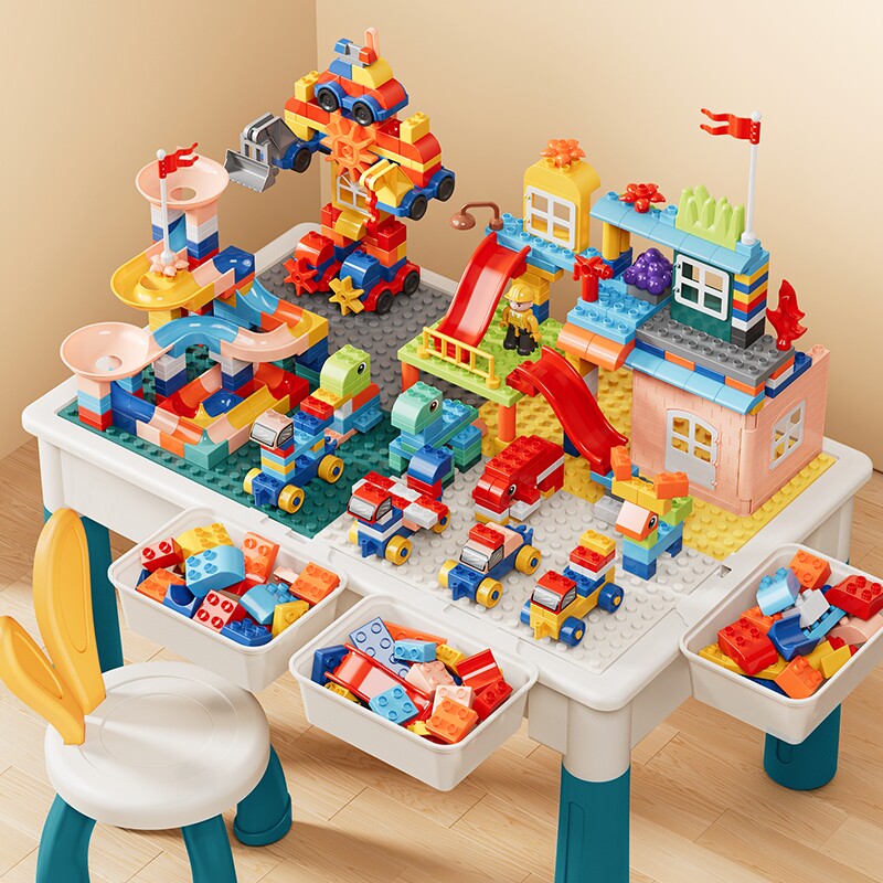 儿童积木桌大颗粒拼装玩具益智拼图滑道宝宝启蒙早教多功能游戏桌