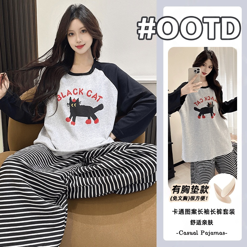 带胸垫棉绸睡衣女春秋季长袖套装