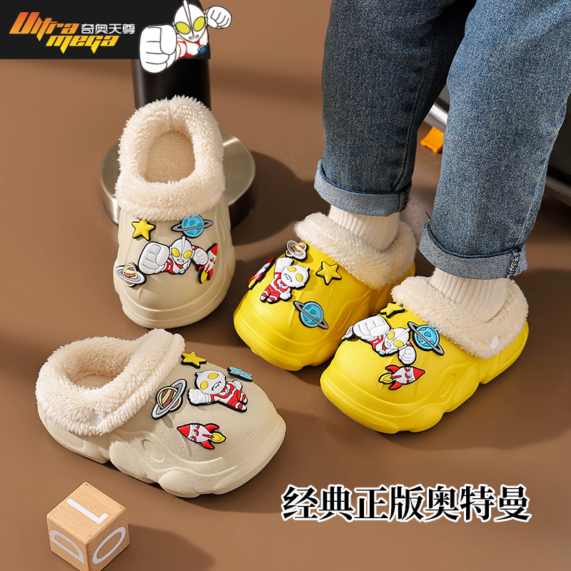 �ۻ��㣺��ɫ-������ 22�� ��ͯ����������ЬEVA���ӿ��д�ͯ�ӼҶ���Ь������ͷЬ������ˮ