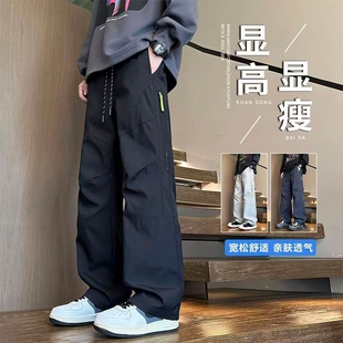春秋季宽松工装裤子男青少年高中初中学生直筒裤大童休闲运动长裤