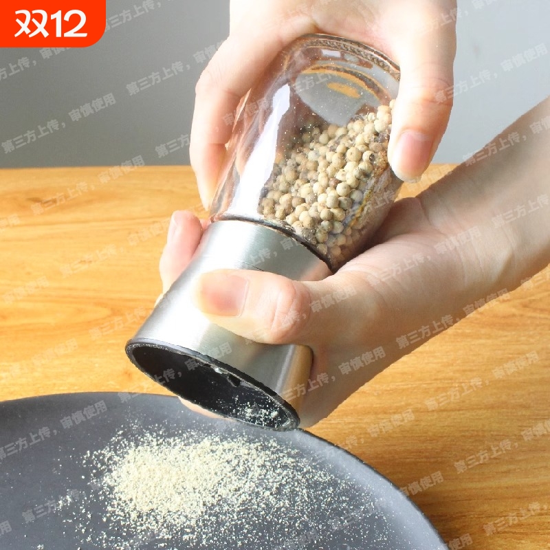 不锈钢黑胡椒研磨器|千人回购