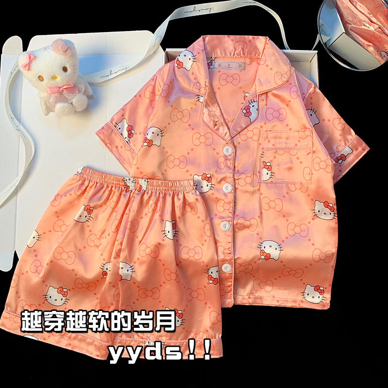 中大童儿童睡衣女童夏季冰丝女孩短袖短裤公主亲子家居服套装薄款