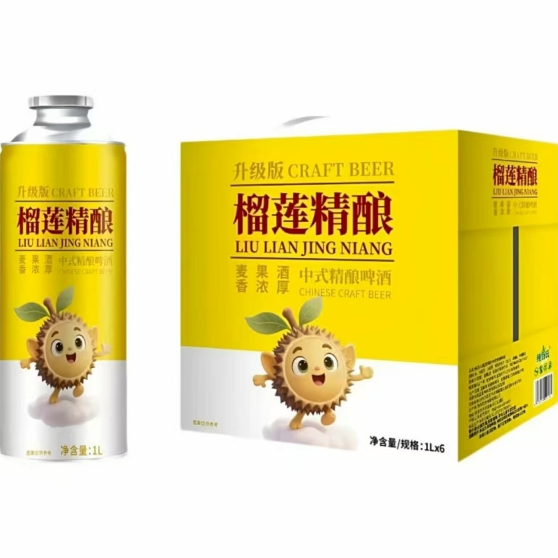 新品上市】榴莲精酿中式果味啤酒网红爆款1000ml/罐包邮