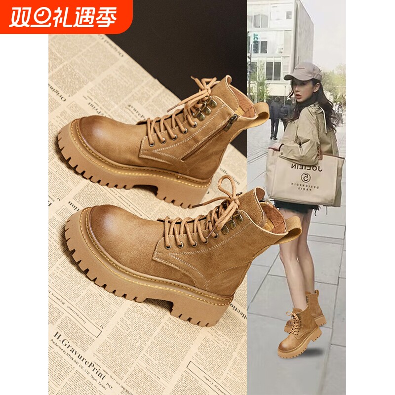 马丁靴女2025春秋新款英伦风真皮爆款超火短靴子厚底内增高机车靴