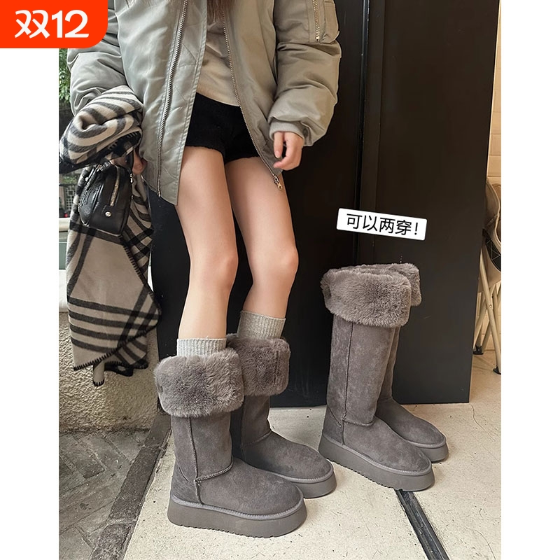 灰色高筒雪地靴女2025新款冬季皮毛一体长筒加绒加厚保暖棉靴平底