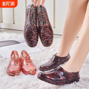 胶鞋 防水防滑加绒短筒低帮厨房劳保鞋 男耐磨 女浅口水鞋 牛筋底雨鞋