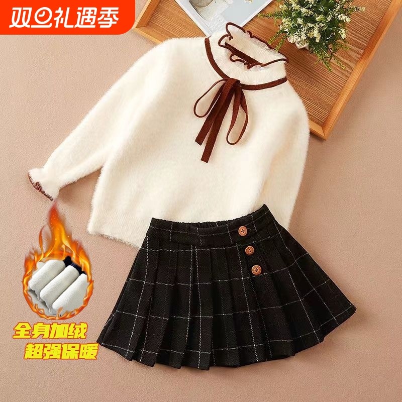 女童蝴蝶结秋冬装洋气毛衣套装儿童保暖水貂绒百褶裙两件套中大童
