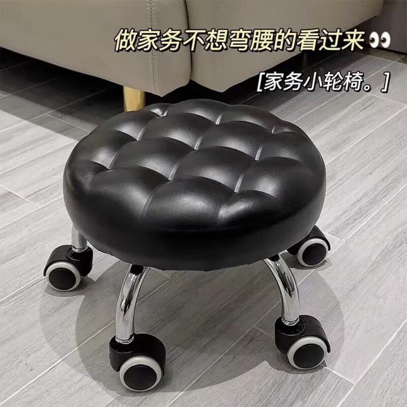 带轮小凳子滑轮矮凳家用带娃儿童学步凳可移动圆板凳门口换鞋凳子