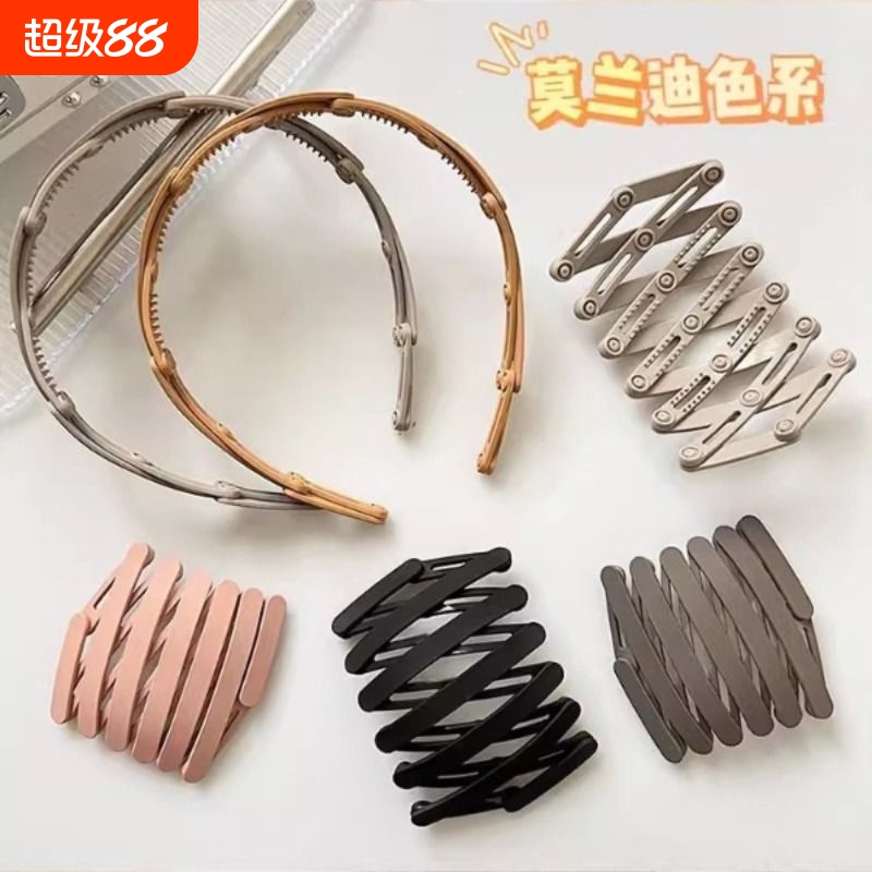 碎发神器可伸缩发箍|千人回购