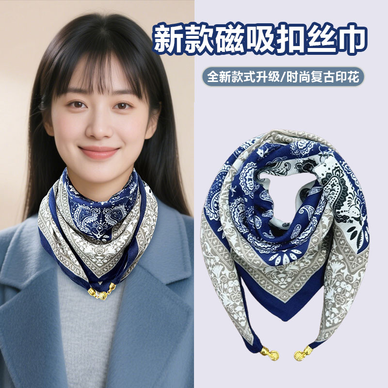新款保暖方巾磁吸扣三角巾薄款小方巾女丝巾秋冬护颈围巾优雅黑白