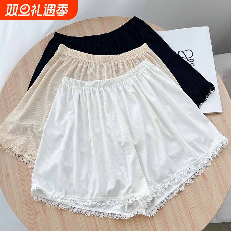 夏季薄款冰丝安全裤女防走光打底裤可外穿短裤睡裤保险裤白色黑色