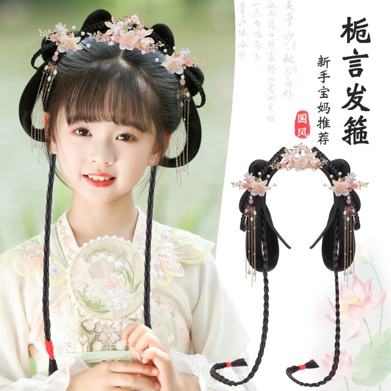儿童汉服造型发髻汉服女童头饰古装假发包古风假发一体式发饰配饰