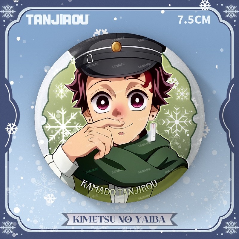 鬼灭之刃动漫冬日系列恋雪猗窝座三哥周边75mm双闪大徽章谷子,模玩/动漫/周边/娃圈三坑/桌游,动漫徽章/立牌,淘宝优惠券,粉丝福利购,淘宝优惠卷