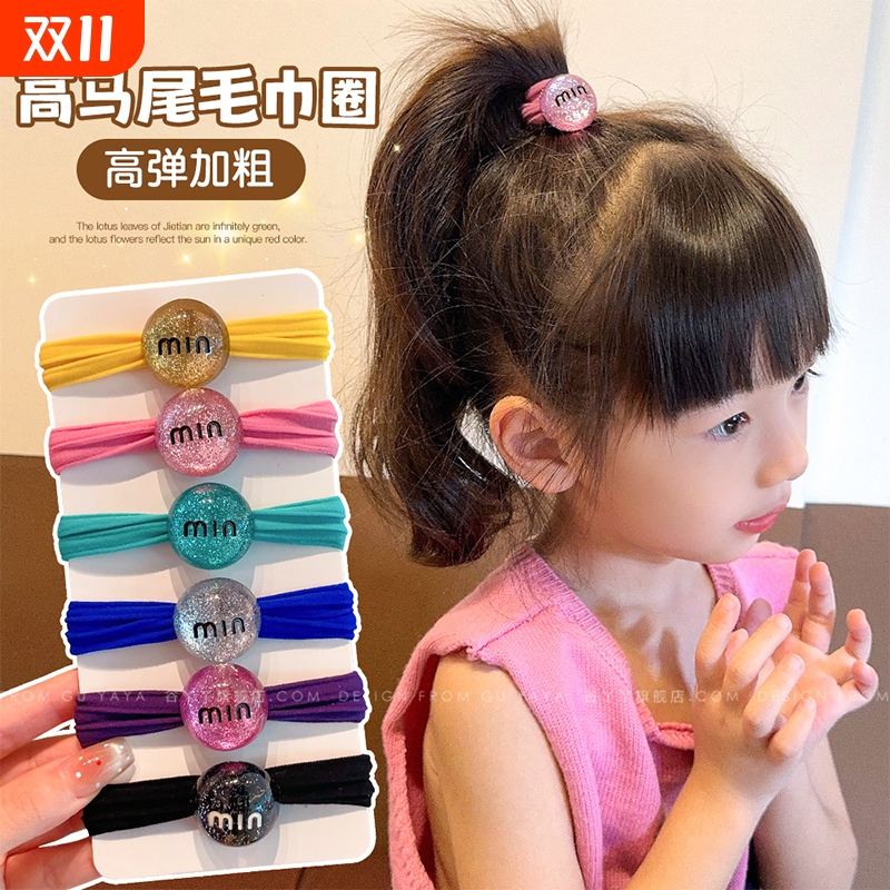韩系儿童细闪字母毛巾圈小女孩高马尾球球头绳甜美清新丸子头发圈
