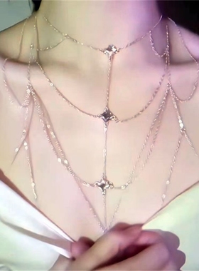 zoozmomo辣妹项链女甜酷身体链性感比基尼胸链高级感小众配饰锁骨