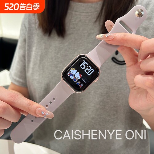 原装适用S11苹果手表表带iwatch10官方氟橡胶applewatch9/8原液态硅胶腕带装Ultra7男女运动红色绿色表盘蓝色