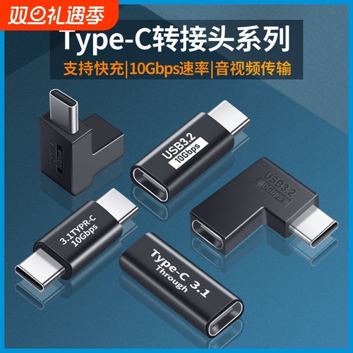 深圳市诺亚讯科技有限公司