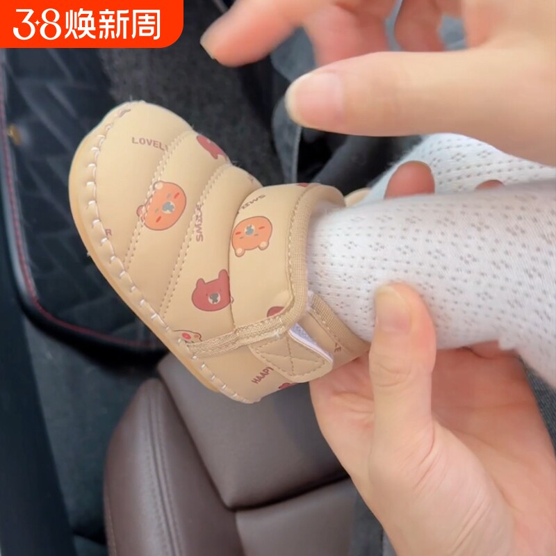 冬新款婴儿雪地靴男女宝宝加绒棉鞋软底0-1岁保暖学步前鞋6-12