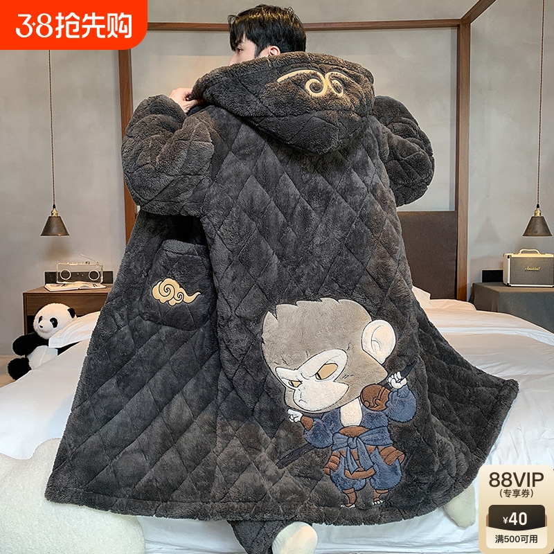 ۻ㣺桿77005п˯+˯㡿 [׼L]160-70CM90-125. ˯ﶬӺɺ޺˯¼Ҿӷ775Ԫ5(155Ԫ/)