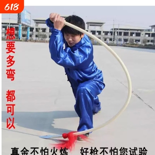红缨枪藤棍藤条枪杆霸王枪武术枪未开刃舞台表演道具金枪刺喉长矛