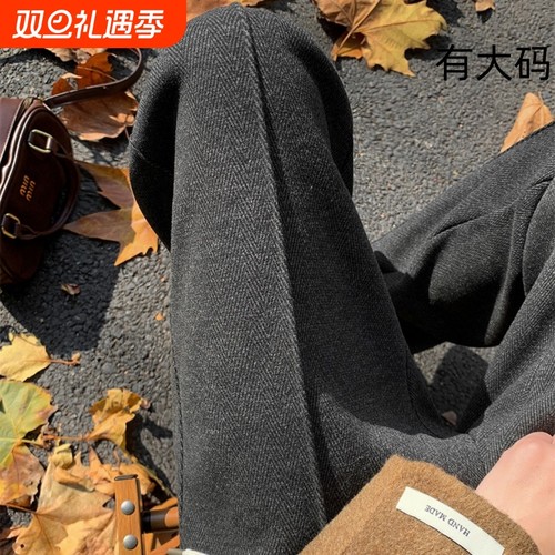 加绒阔腿裤女秋冬季2025高腰休闲毛呢裤垂感窄版直筒裤小个子灰色