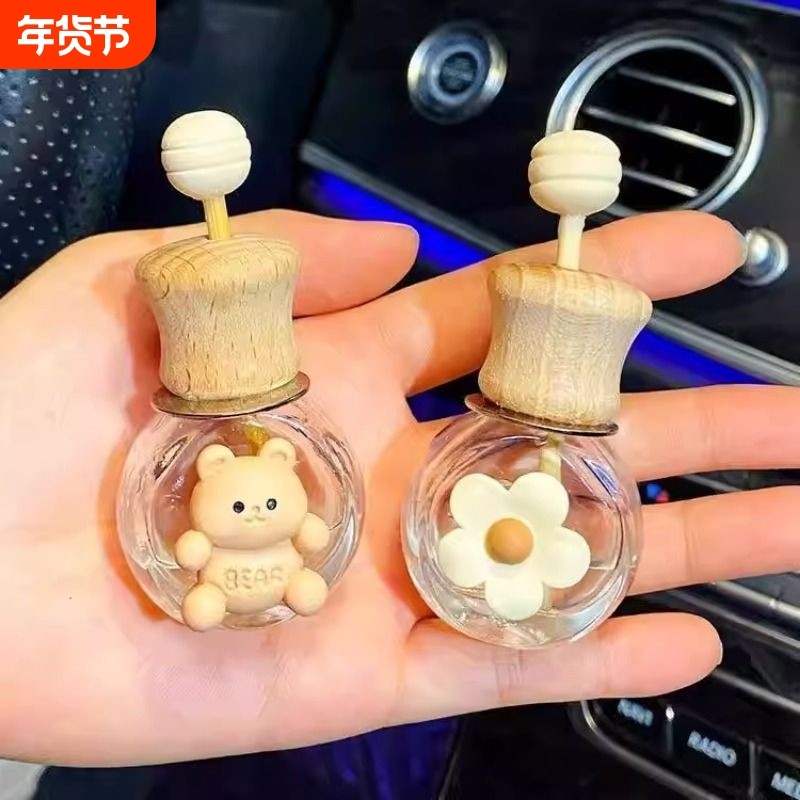 香薰挥发瓶车载花露水挥发棒香水分装瓶卫生间香水瓶出风口车内