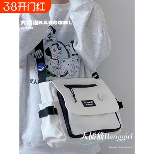 ins大学生斜挎包背包休闲单肩包日系包包男女邮差包夏日大容量