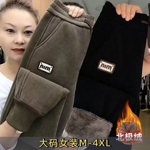 冬季加绒加厚女裤羊羔绒保暖休闲裤显瘦卫裤哈伦黑色咖啡色卡其色