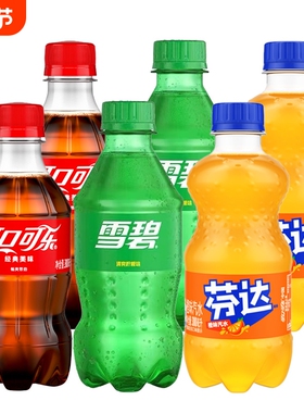可口可乐芬达雪碧300ml迷你小瓶装夏季饮品碳酸饮料汽水橙味经典