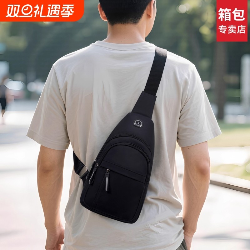 男士斜挎包2025新款胸包男款随身便携通勤单肩小背包外出男式手机
