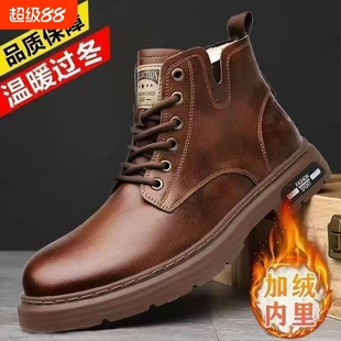 马丁靴男式2025春季高帮透气休闲鞋皮鞋英伦风工装短靴黑色加绒